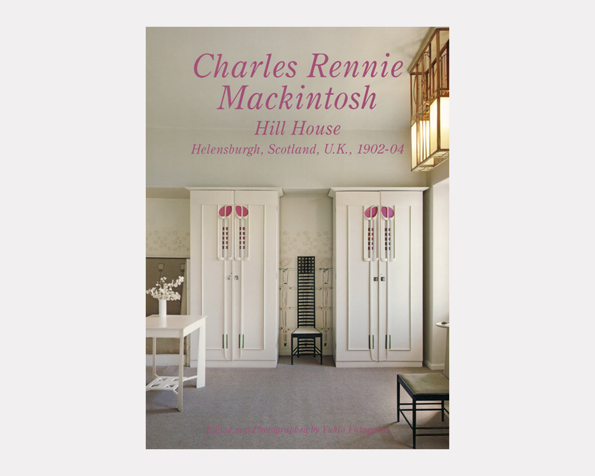 Residential Masterpieces 11: Charles Rennie Mackintosh – Hill House