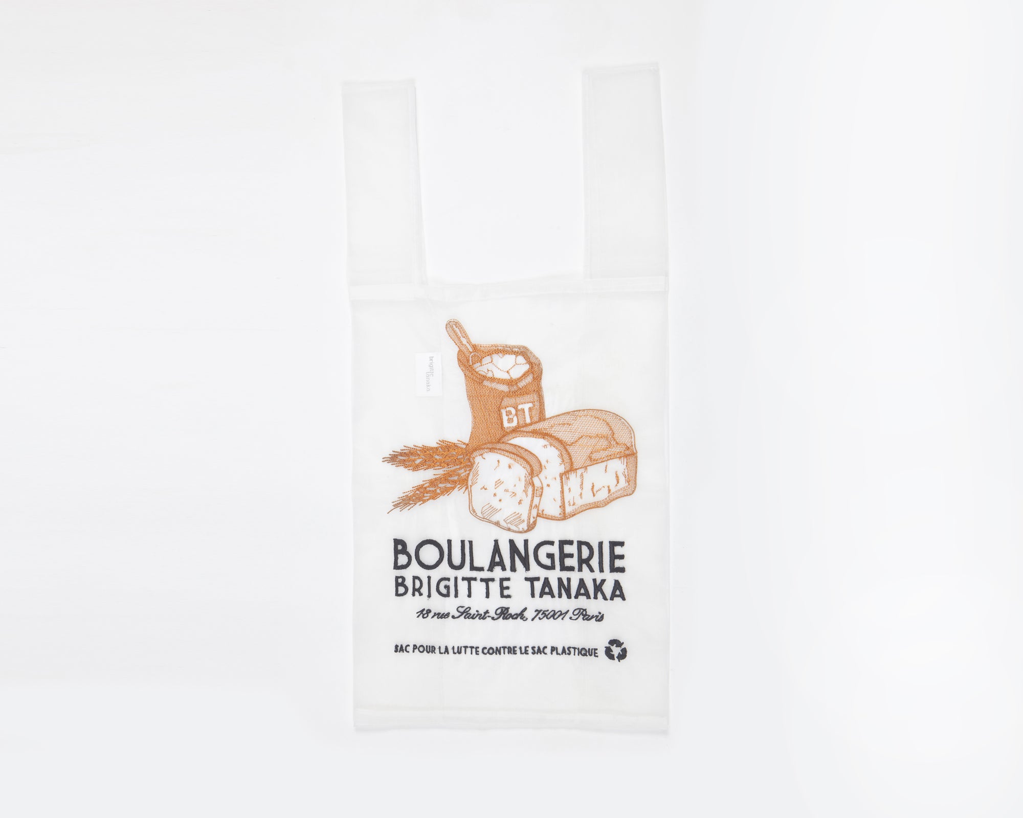 Brigitte Tanaka Organza Bag Boulangerie – Pan After