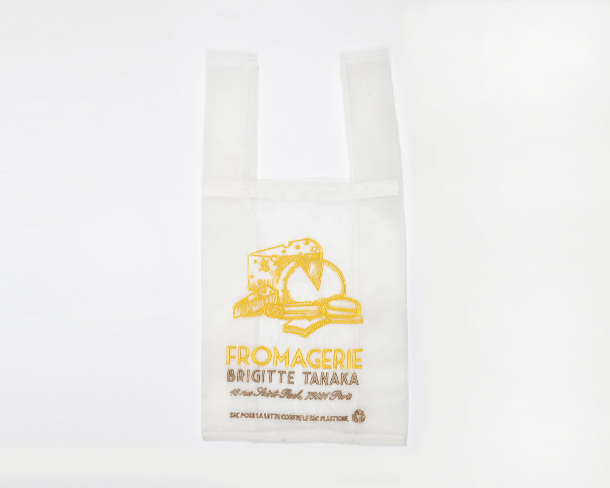 Brigitte Tanaka Organza Bag - Fromagerie