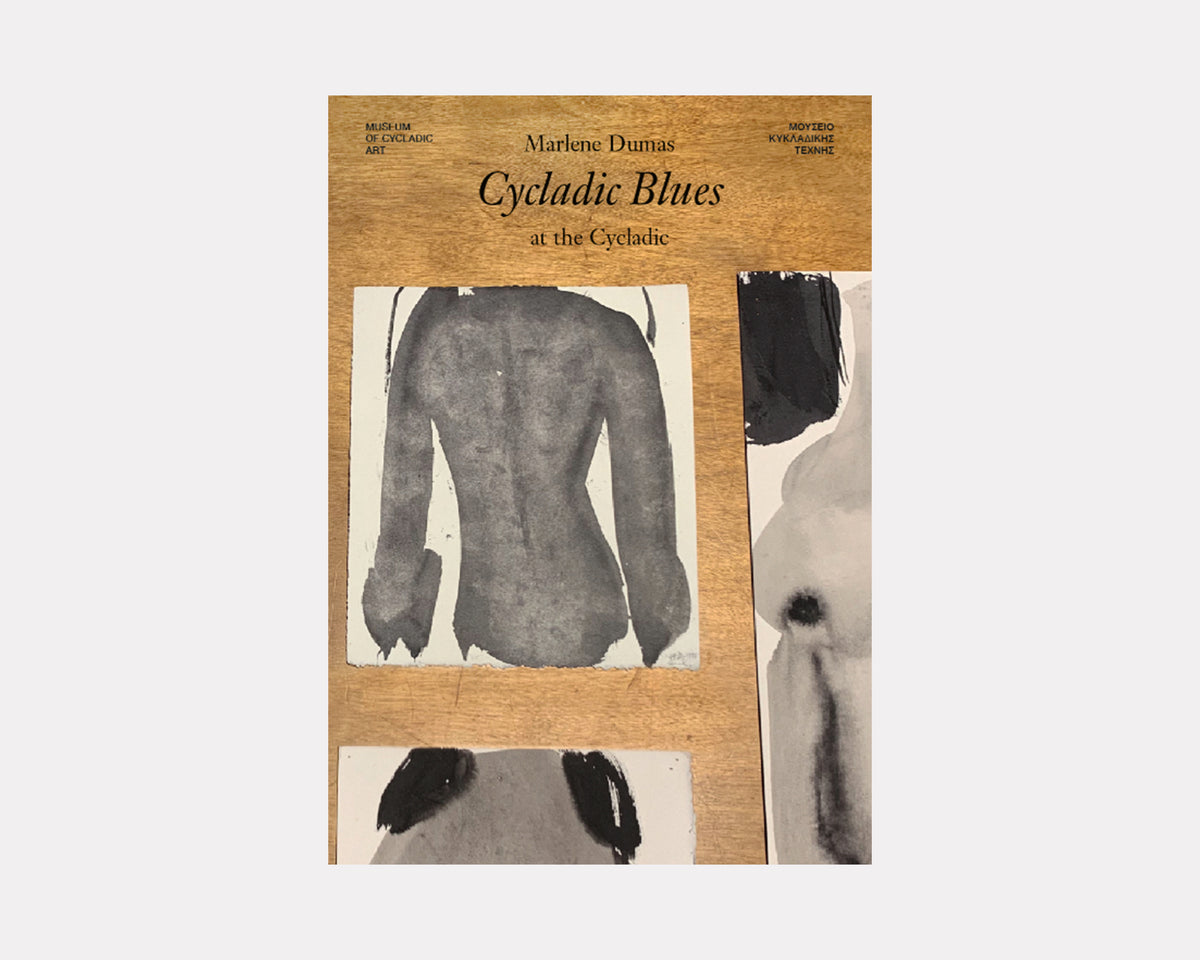 Cycladic Blues at the Cycladic - Marlene Dumas