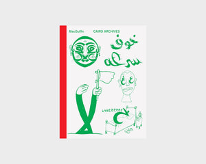 MacGuffin Cairo Archives