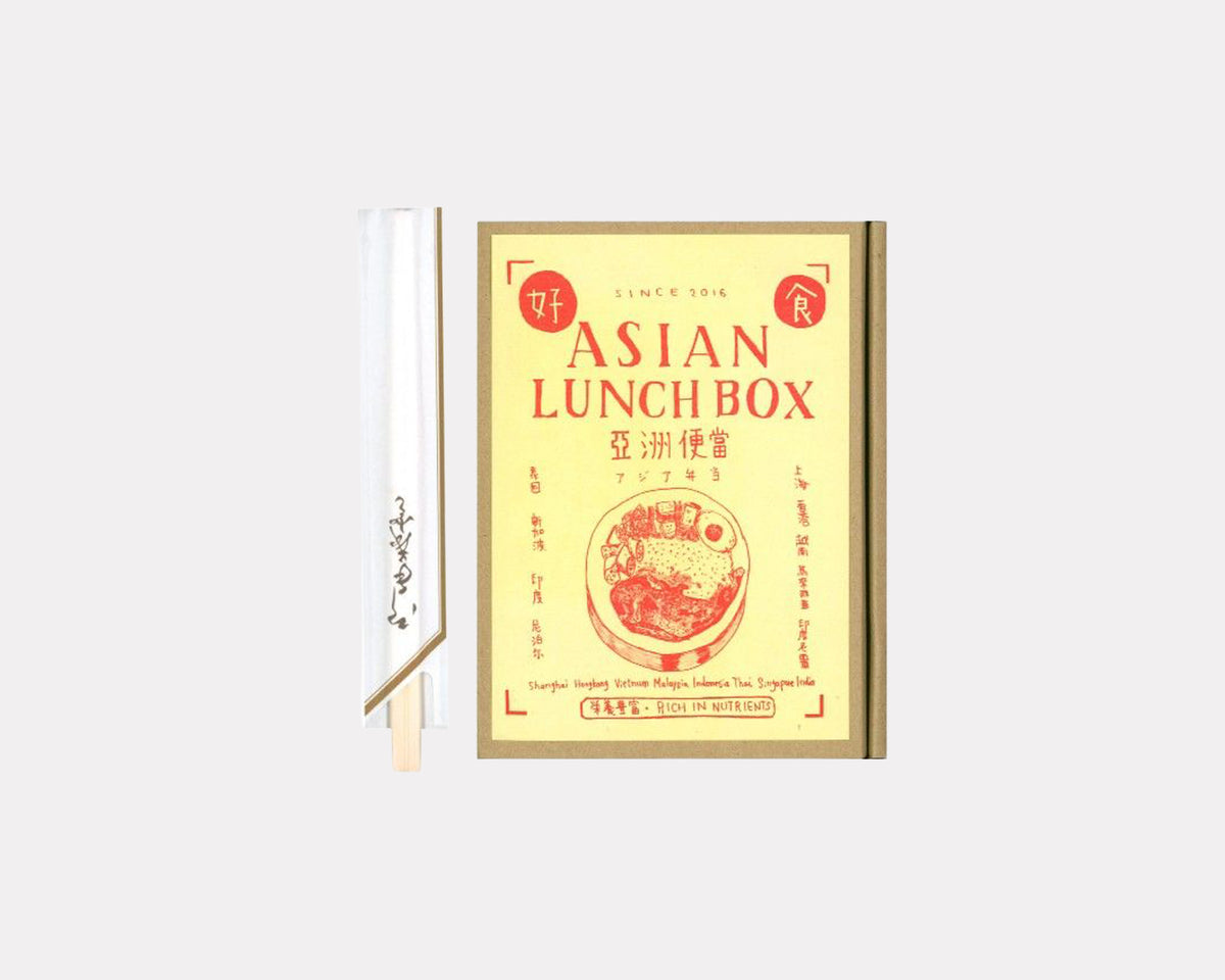 Asian Lunchbox