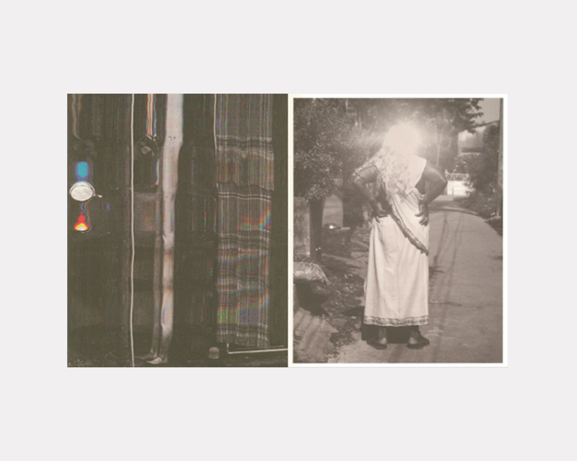 Ripples in the Pond - Bharat Sikka