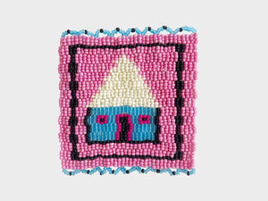 Beaded 'House' Coaster 463