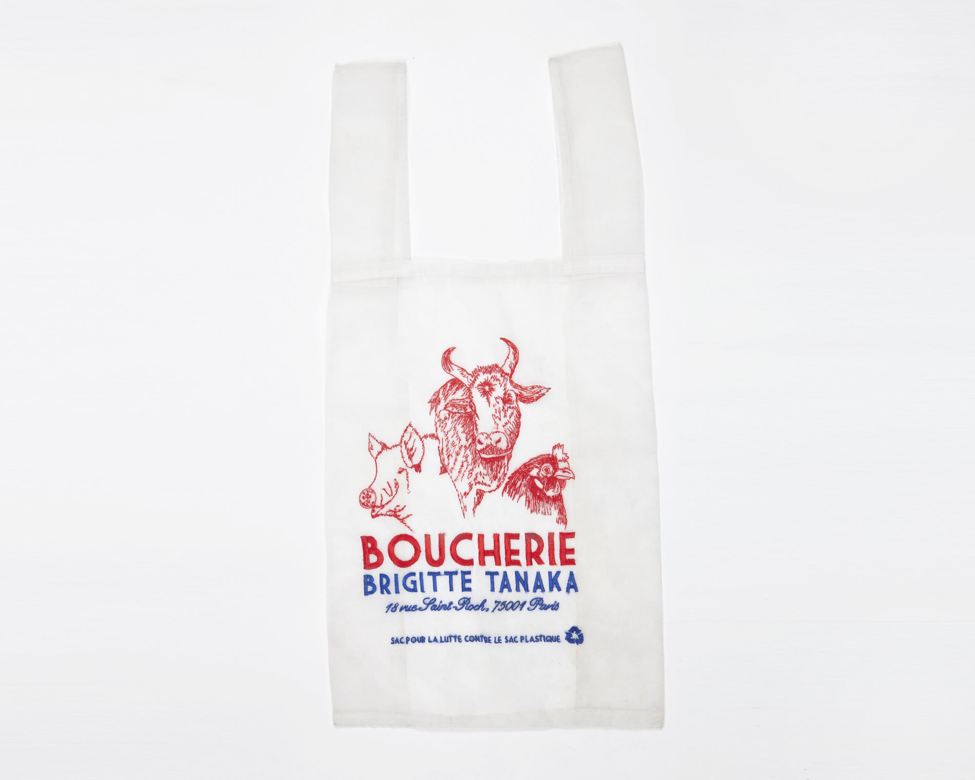 Brigitte Tanaka Organza Bag - Boucherie