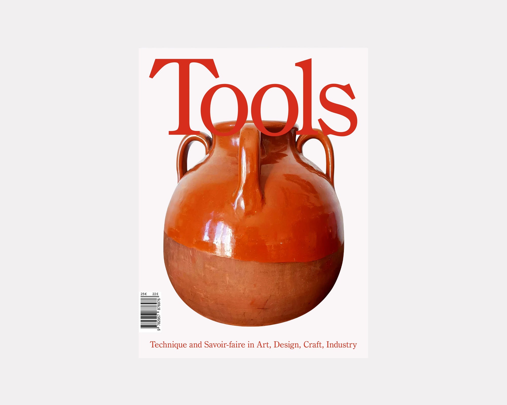 Tools #4: To Spin