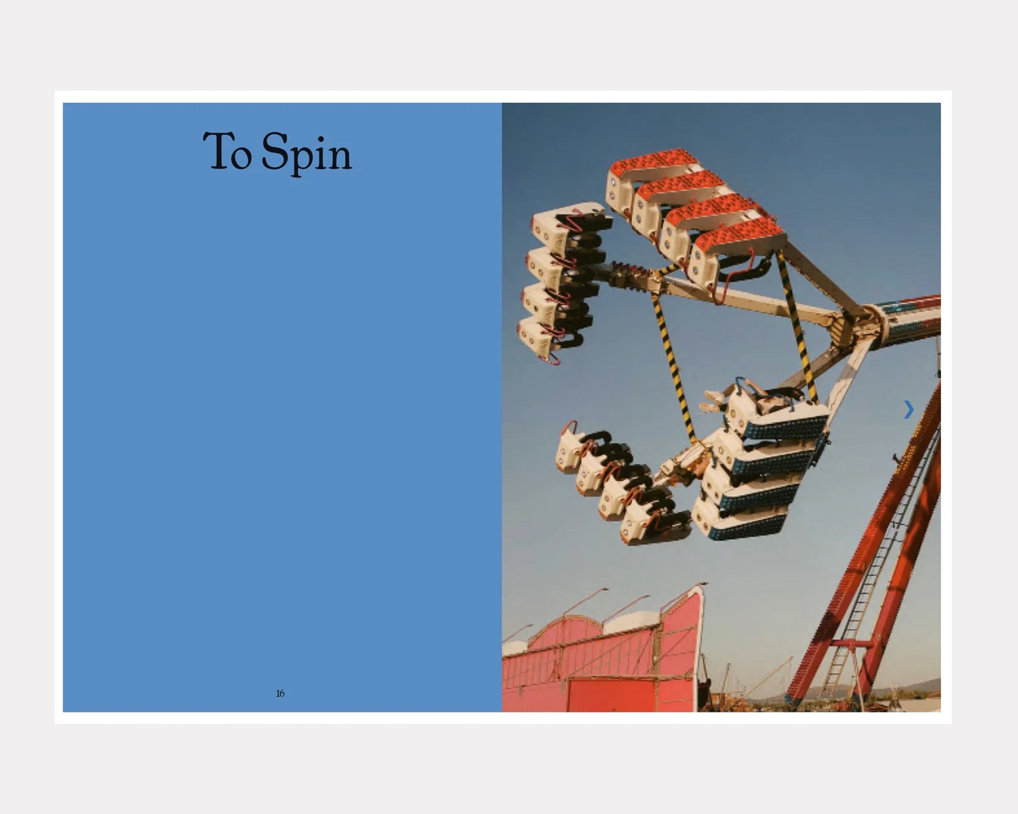 Tools #4: To Spin