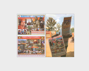 Nasser Road Political Posters in Uganda - Kristof Titeca
