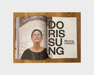 Frame Magazine 143